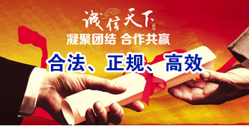 畅好乡讨账公司